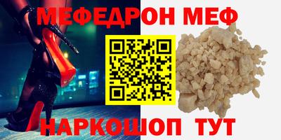 метадон Конаково