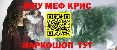 метадон Конаково