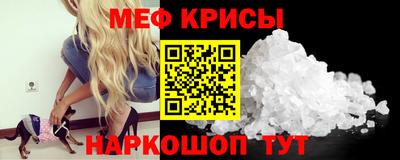 метадон Конаково