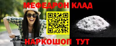 метадон Конаково