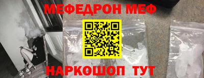 метадон Конаково