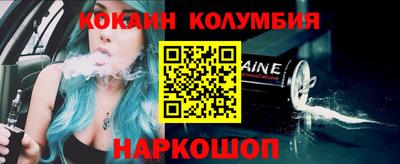 метадон Конаково