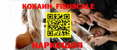 бошки Коммунар