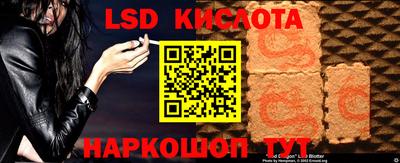 метадон Конаково