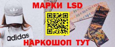 метадон Конаково