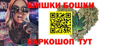 метадон Конаково