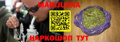 метадон Конаково