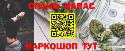 метадон Конаково