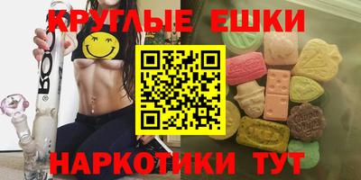 метадон Конаково