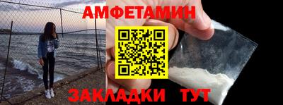 бошки Коммунар