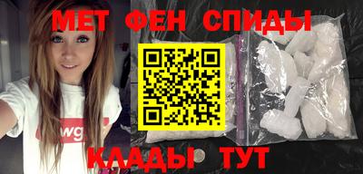 бошки Коммунар