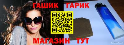 метадон Конаково