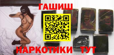 метадон Конаково