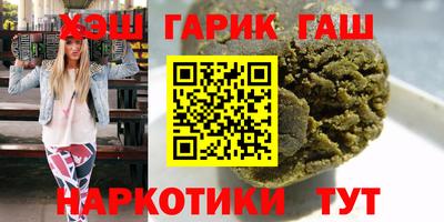 метадон Конаково